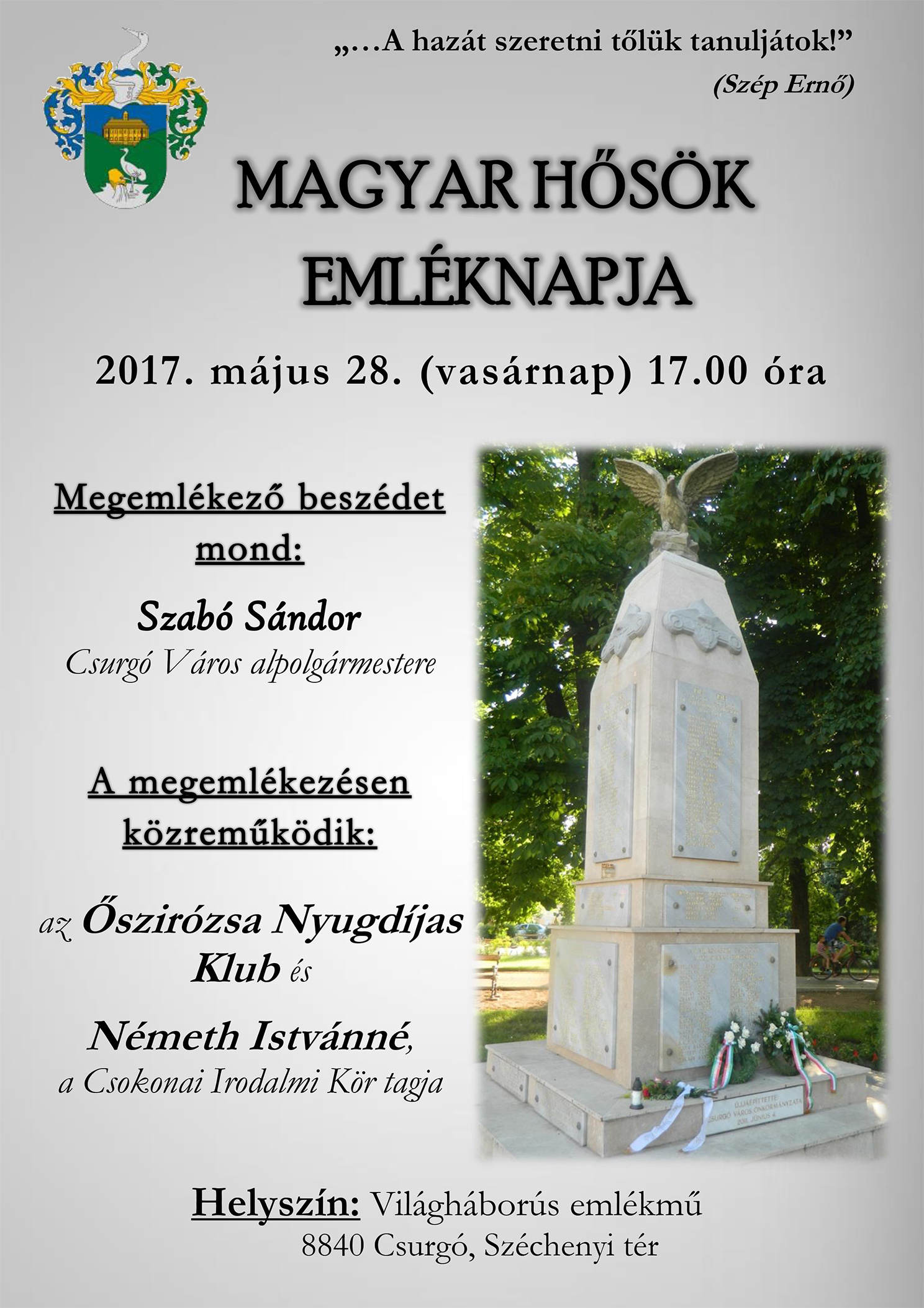 MagyarHősök Napja2017 plakát