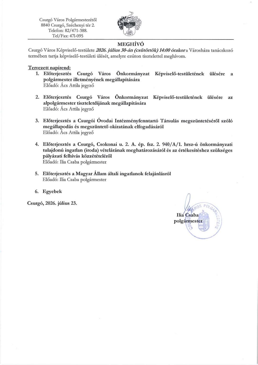 KT 20260730